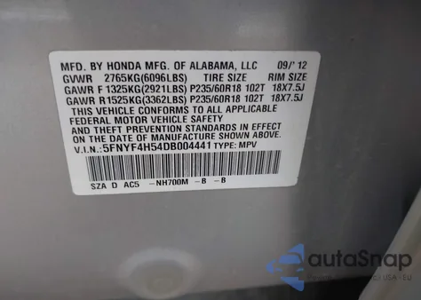 2013 Honda Pilot Ex-L из США, поврежденный, VIN 5FNYF4H54DB004441